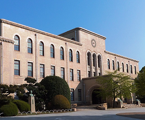 神戸大学・研究基盤センター
