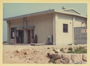 1967-teion01-000b[1]