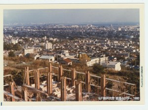 1980-teion02-018[1]