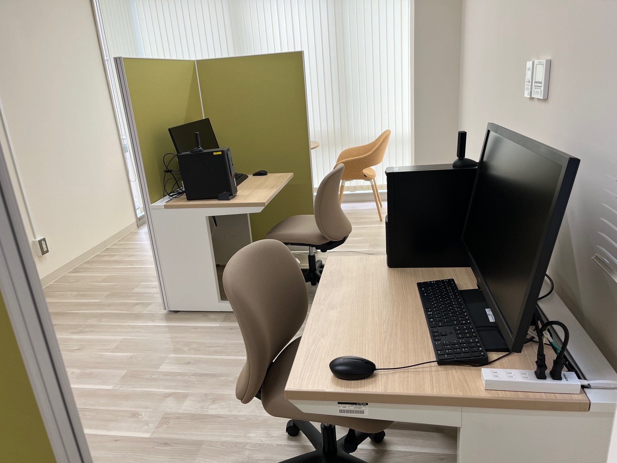 PCcorner