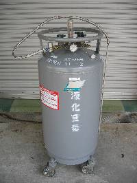液体窒素の容器について